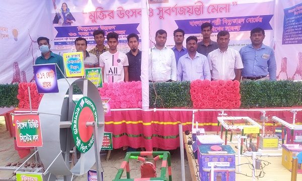 চিতলমারীতে সর্বোত্তম গ্রাহক সেবা নিশ্চিতকরণে তৎপর পল্লীবিদ্যুৎ সমিতি