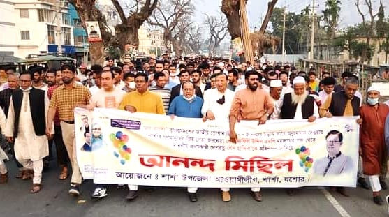 “জয় বাংলা”কে জাতীয় স্লোগান ঘোষণা দেওয়ায় শার্শায় আনন্দ মিছিল