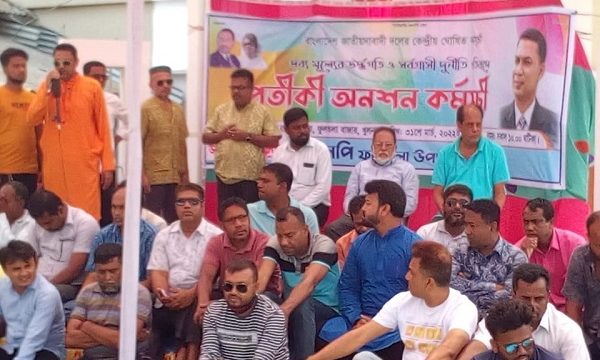 জাতীয়তাবাদী আইনজীবী ফোরাম আলোচনা সভা ও দোয়া মাহফিল অনুষ্ঠিত