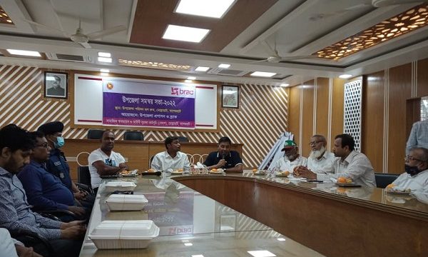 মোল্লাহাটে বাল্য বিয়ে রোধে সমন্বয় সভা অনুষ্ঠিত