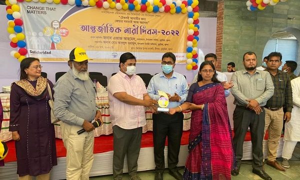 ডুমুরিয়ায় আন্তর্জাতিক নারী দিবস পালিত