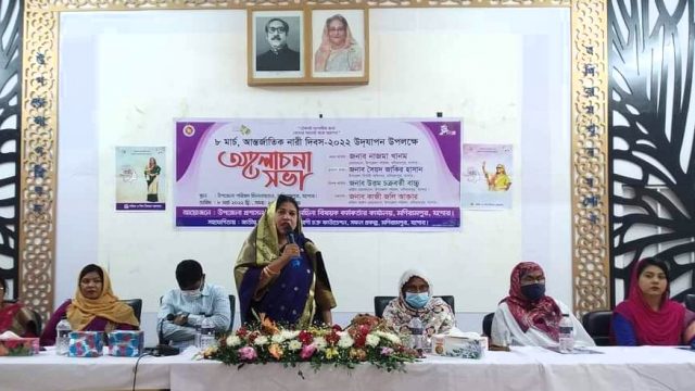 মণিরামপুরে আন্তজার্তিক নারী দিবস পালিত