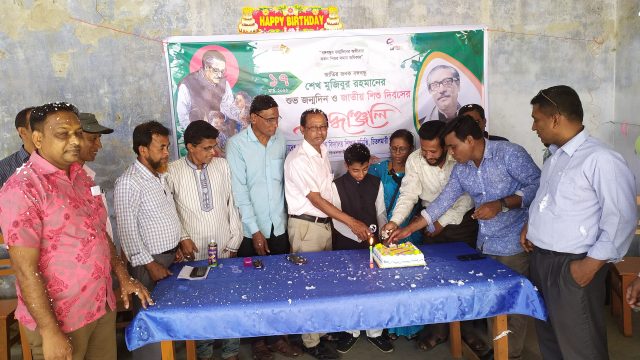 চিতলমারীতে প্রাথমিক শিক্ষক সমিতির উদ্যোগে জাতির পিতার জন্মবার্ষিকী পালন