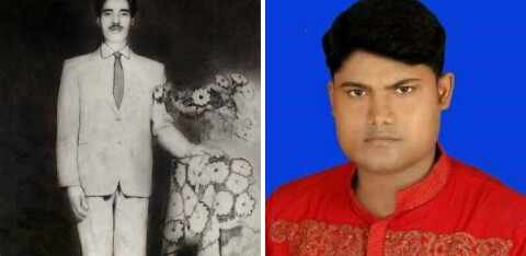 ‘ইতিহাস থেকে বিস্মৃত এক শহীদ বীর মুক্তিযোদ্ধার জীবনগাঁথা’