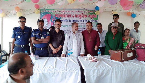 মোরেলগঞ্জে এ আর খান ডিগ্রী কলেজে নানা  আয়োজনের মধ্যে দিয়ে স্বাধীনতা দিবস পালন