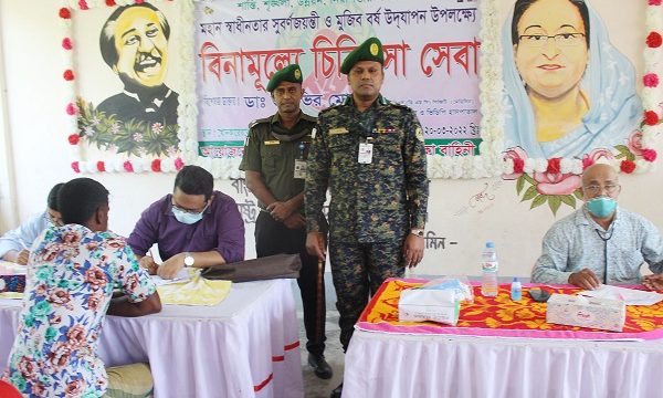 আনসার ও ভিডিপি বাহিনীর উদ্দ্যোগে বিনা মূল্যে চিকিৎসা ও ঔষধ বিতরণ