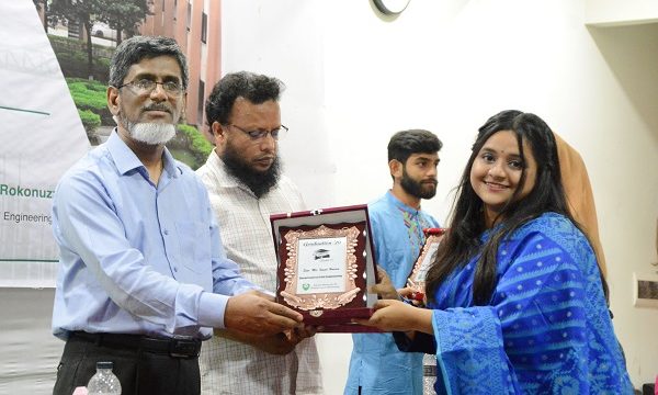 কুয়েটে সিভিল ইঞ্জিনিয়ারিং বিভাগের শিক্ষার্থীদের নবীনবরণ ও বিদায় সংবর্ধনা অনুষ্ঠিত