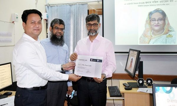 খুবিতে ই-নথি প্রচলনে শীঘ্রই পাইলটিং শুরু হবে : উপাচার্য