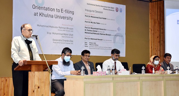 খুবিতে আন্তঃবিশ্ববিদ্যালয় মকট্রায়েল উদ্বোধন আইন শিক্ষার ক্ষেত্রে নানামুখী জ্ঞান চর্চার সুযোগ রয়েছে: উপ-উপাচার্য