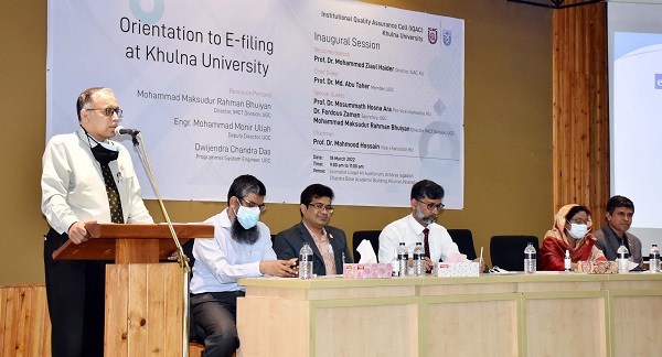 দেশে সুশাসন প্রতিষ্ঠায় সকলক্ষেত্রে ই-নথি প্রচলন জরুরি: ইউজিসি সদস্য প্রফেসর ড. আবু তাহের