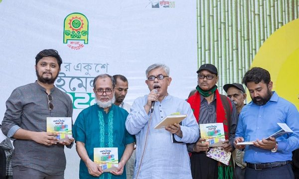 বইমেলায় রাশেদুল মওলার “লকডাউনের লকারে”