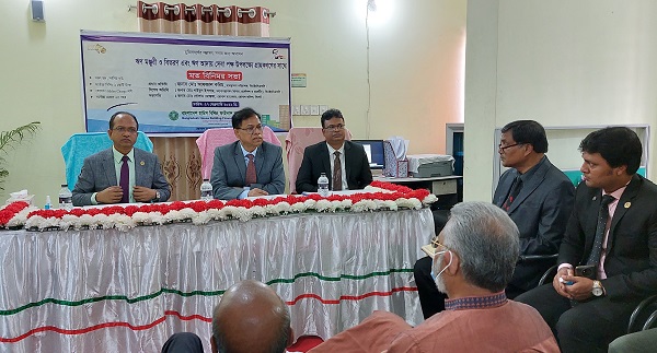 সিলেটে বিএইচবিএফসি’র অংশীজন সভা অনুষ্ঠিত