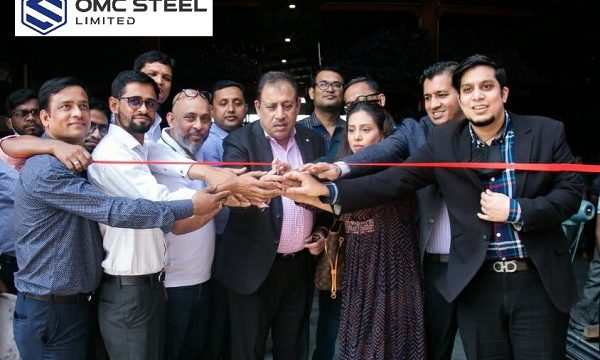 ওএমসি স্টিল লিমিটেডের যাত্রা শুরু