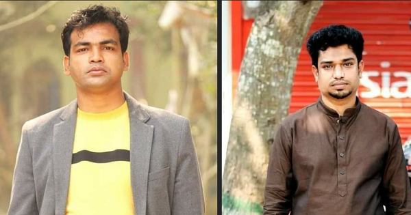 মাগুরা জেলা ছাত্রলীগের সভাপতি নাহিদ খান, সাধারণ সম্পাদক হামিদুল ইসলাম