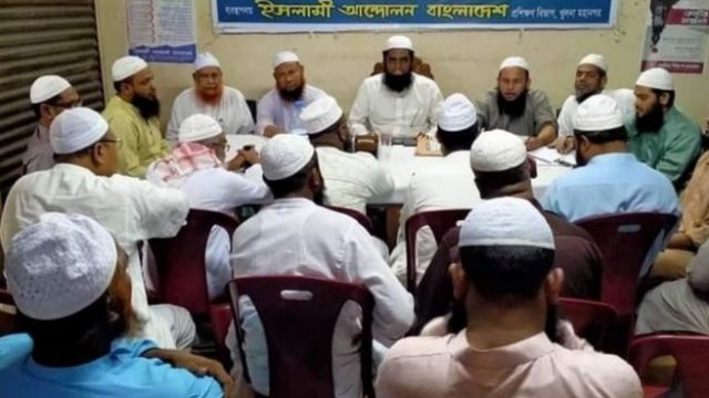 ৩১ মার্চ জাতীয় মহাসমাবেশ সফল করুন- নগর ইসলামী আন্দোলন