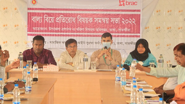 তালায় বাল্যবিয়ে প্রতিরোধ বিষয়ক সমন্বয় সভা অনুষ্ঠিত