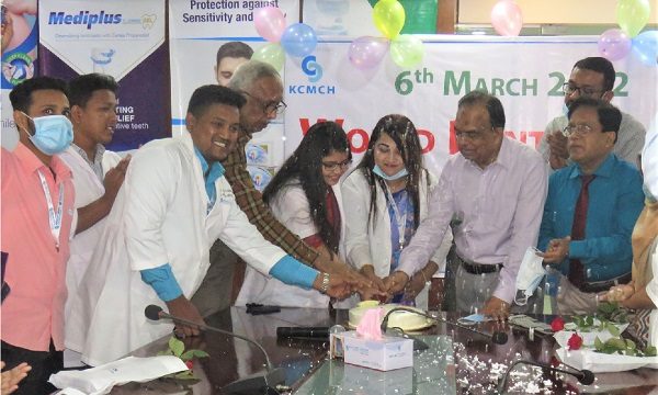 খুলনা সিটি মেডিকেল হাসপাতালে ওয়ার্ল্ড ডেন্টিস্ট ডে উদযাপন