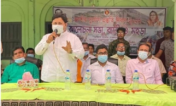 ডুমুরিয়ায় জাতীয় দুর্যোগ প্রস্তুতি দিবস পালিত