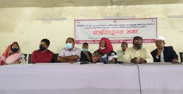 চিতলমারীতে উপজেলা প্রশাসনের প্রস্তুতি সভা