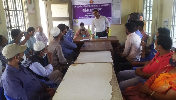 চিতলমারীতে সচেতনতা বিষয়ক ওরিয়েন্টেশন