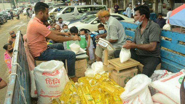 ঢাকায় কাল থেকে টিসিবির পণ্য বিক্রি শুরু