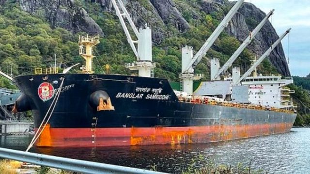 ইউক্রেনে সেই বাংলাদেশি জাহাজ থেকে সব নাবিক উদ্ধার