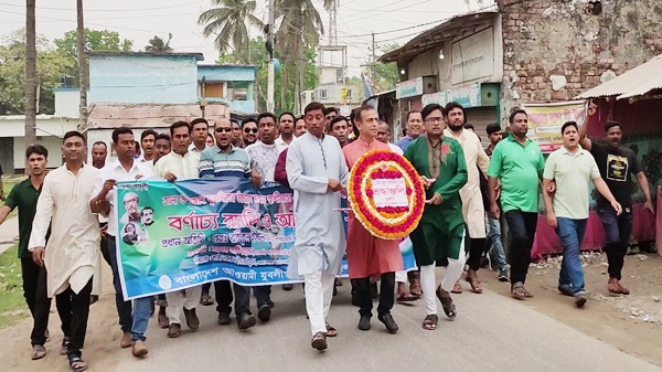 তালায় স্বাধীনতা দিবস উপলক্ষ্যে যুবলীগের আলোচনা সভায়
