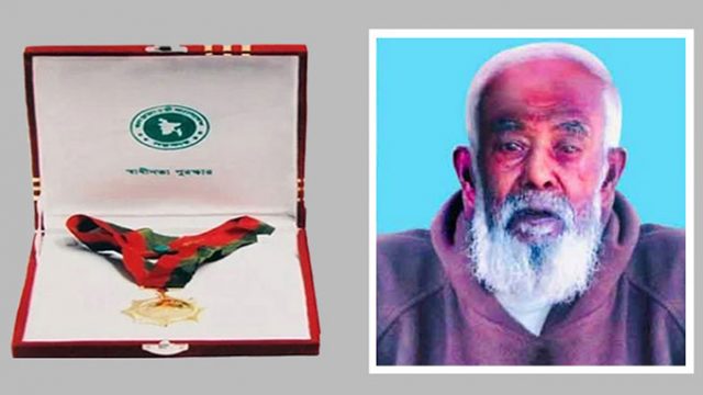 স্বাধীনতা পুরস্কারপ্রাপ্তদের নতুন তালিকা প্রকাশ, বাদ পড়লেন আমির হামজা