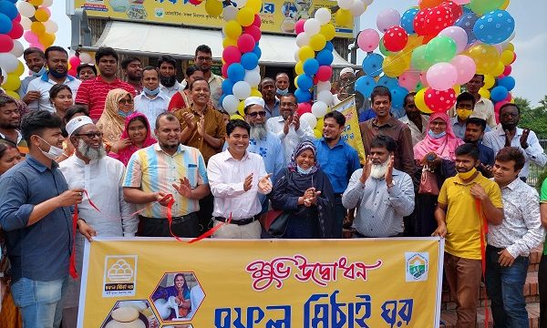 ডুমুরিয়া টিপনায় সফল মিঠাই ঘরের ফ্যাক্টরী ও আউটলেট উদ্বোধন