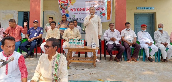ডুমুরিয়ায় ফয়লা বৈশাখ উদযাপন উপলক্ষে আলোচনা সভা