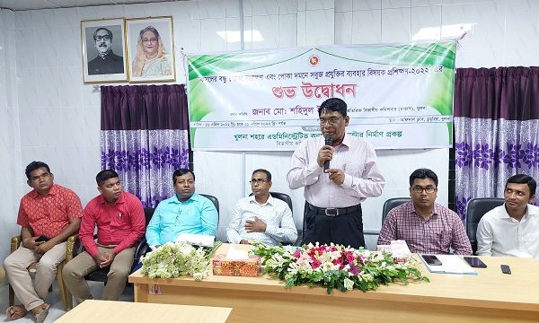 ডুমুরিয়ায় ফসলের বন্ধু পোকা সংরক্ষণ এবং পোকা দমনে সবুজ প্রযুক্তির ব্যবহার বিষয়ক প্রশিক্ষণ-২০২২ এর শুভ উদ্বোধন
