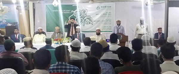 মাগুরায় ইসলামী ব্যাংকের ইফতার মাহফিল অনুষ্ঠিত