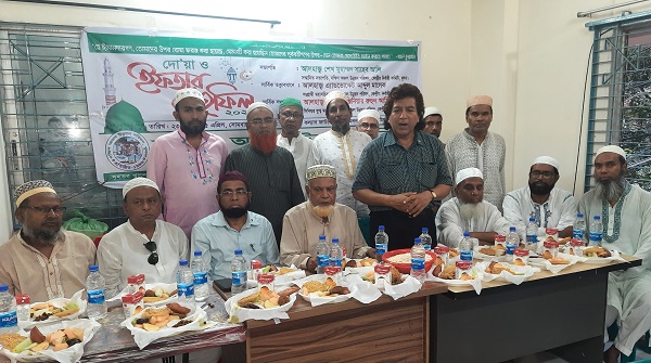 দক্ষিণ অঞ্চল উন্নয়ন পরিষদের আলোচনা সভা ও ইফতার