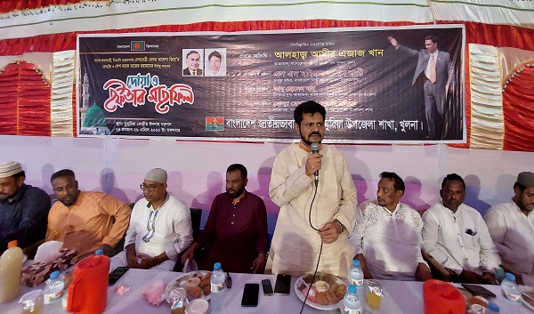 ডুমুরিয়া উপজেলা বিএনপির দোয়া ও ‌ইফতার মাহফিল