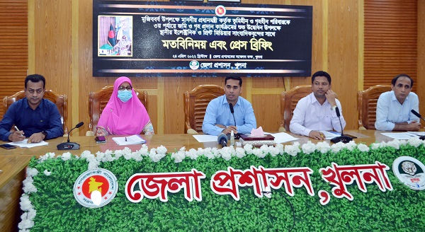 খুলনায় ঈদ উপহার হিসেবে প্রধানমন্ত্রীর ঘর পাচ্ছে ২৩৬ পরিবার