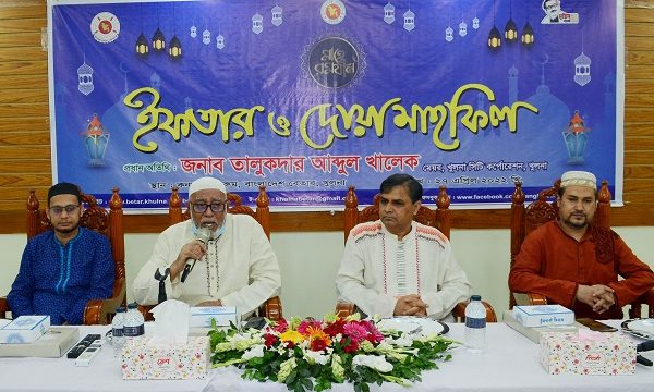 খুলনা বেতার আয়োজিত দোয়া ও ইফতার মাহফিল অনুষ্ঠিত