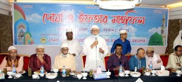 শেখ হাসিনা ধর্ম ব্যবসায়ীদের সকল ষড়যন্ত্র প্রতিহত করে দেশ ও মানুষের সেবায় কাজ করছেন