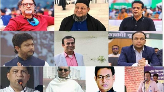 বাংলাদেশ আওয়ামী যুবলীগে সেরা ১০ জন মানবিক যুব নেতৃত্ব