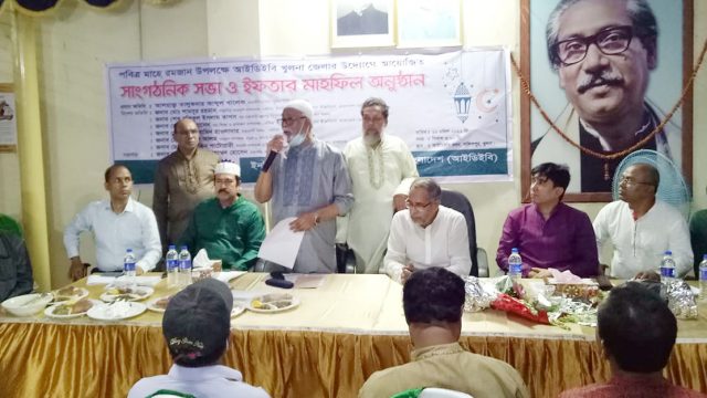 আইডিইবি খুলনার সাংগঠনিক সভা ও ইফতার মাহফিল