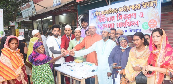 খুলনায় জাতীয় পেশাগত স্বাস্থ্য ও সেইফটি দিবস পালিত