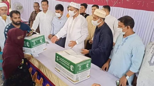মাগুরায় ১ হাজার অসহায় দরিদ্র পরিবার পেল সৌদি বাদশাহ’র ঈদ উপহার