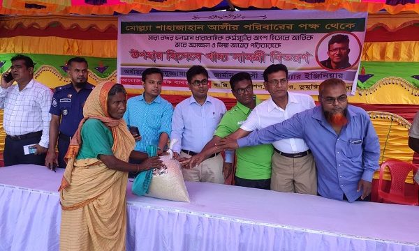 ডুমুরিয়ায় দুস্হ অসহায় হত দরিদ্রদের মাঝে সহায়তা দিলেন প্রবাসী বাপ্পী