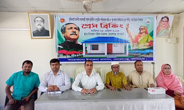 মোরেলগঞ্জে ২০৬ গৃহহীন  পরিবার পাচ্ছেন জমিসহ ঘর