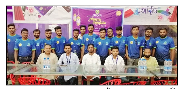 মোকাম খুলনা জোনের ইফতার মাহফিল অনুষ্ঠিত