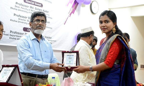 কুয়েটে আইইএম বিভাগের শিক্ষার্থীদের নবীনবরণ ও বিদায় সংবর্ধনা অনুষ্ঠিত