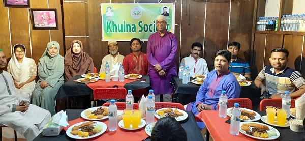 খুলনা সোসাইটির ইফতার মাহফিল অনুষ্ঠিত