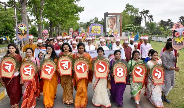 খুবিতে উৎসবমুখর পরিবেশে বাংলা নববর্ষ উদযাপিত