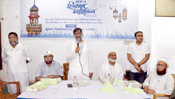 খুবি শিক্ষক সমিতির আয়োজনে ইফতার মাহফিল অনুষ্ঠিত