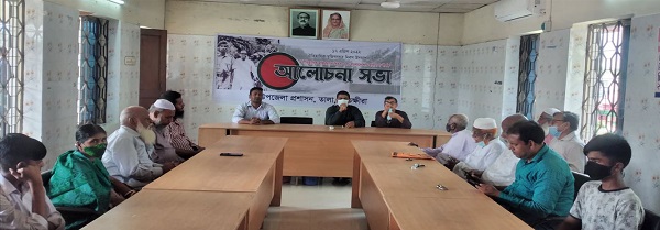 তালায় ঐতিহাসিক মুজিবনগর দিবস পালিত