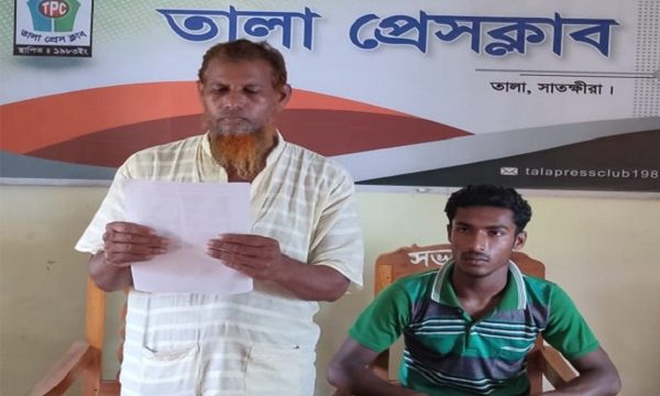 তালায় আদালত থেকে জামিন নিয়ে বাদীকে মামলা তুলে নেওয়ার হুমকী, বাদী বিপাকে